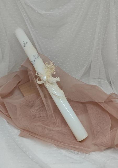 Vela decorada artesanal Mi Bautizo con puntilla y paniculata para Bautizo.